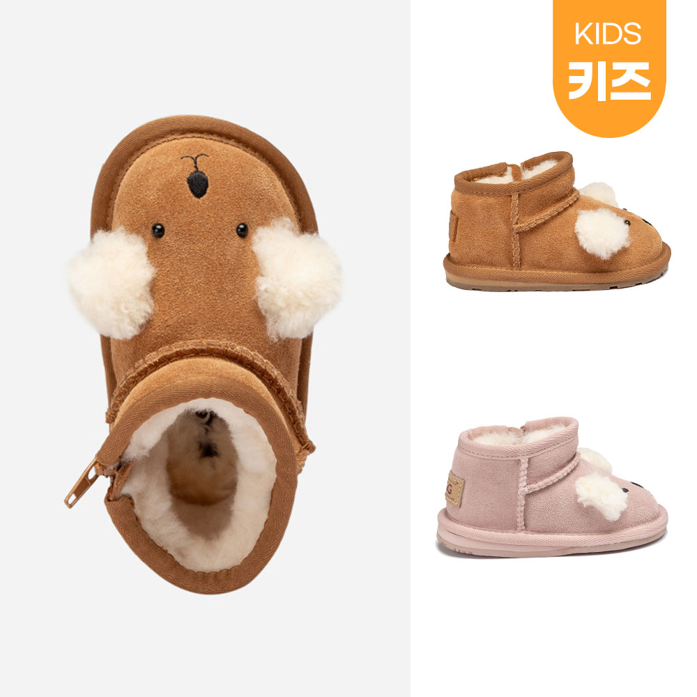 [무료배송] 호주정품 오즈웨어 키즈 코알라 워커 지퍼 부츠OZWEAR UGG OB993