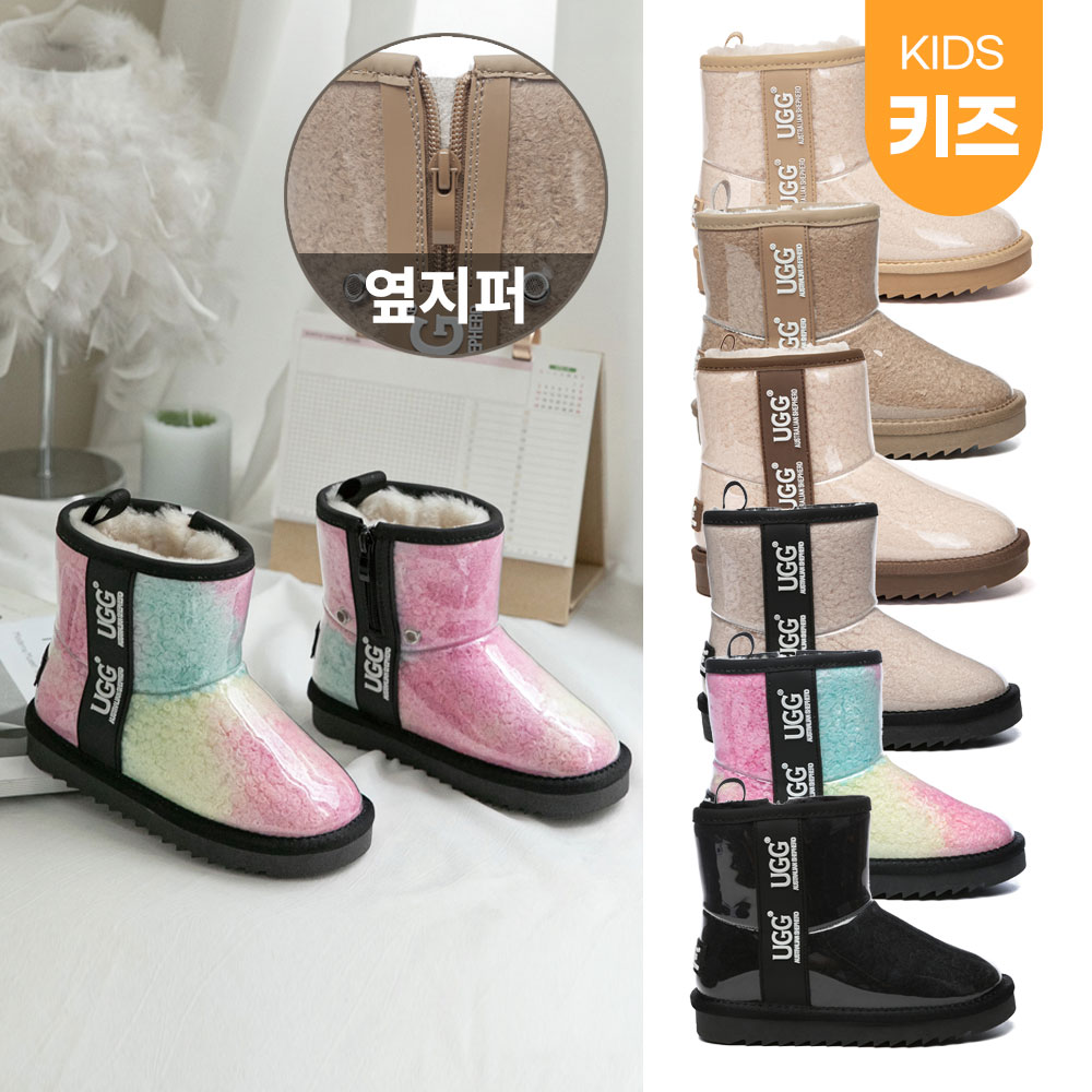 [빠른무료배송] 호주정품 에버어그 키즈 레이니 클리어 부츠(지퍼O) AS UGG AS3048K