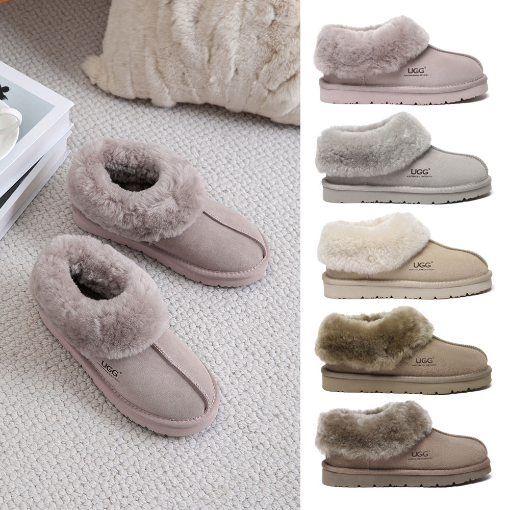 [무료배송] 호주정품 에버어그 호미 스페셜 어그 슬리퍼 AS UGG AS2079