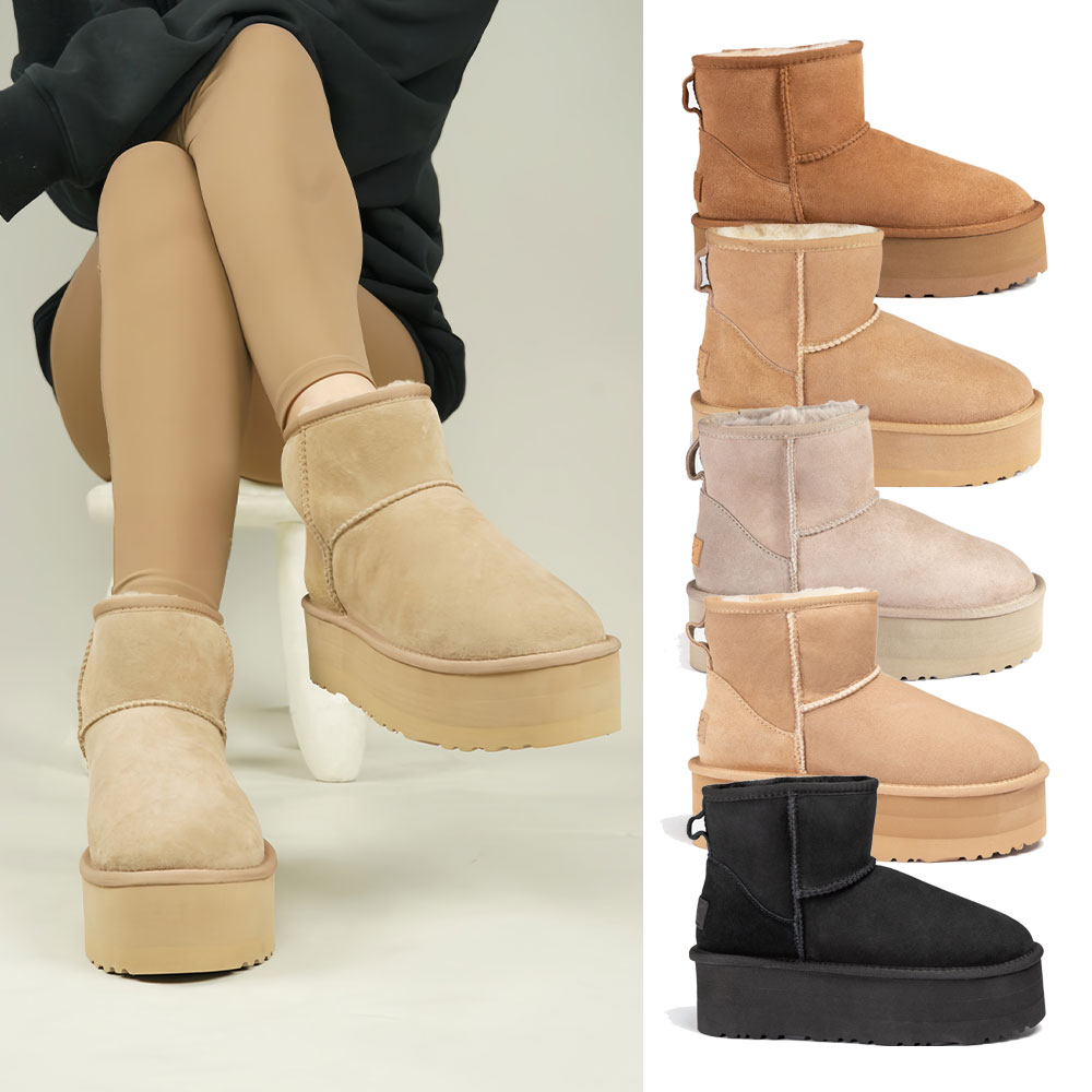 [무료배송] 호주정품 오즈웨어 어그 클래식 플랫폼 미니 부츠 (굽5.5cm) OZWEAR UGG OB360PP
