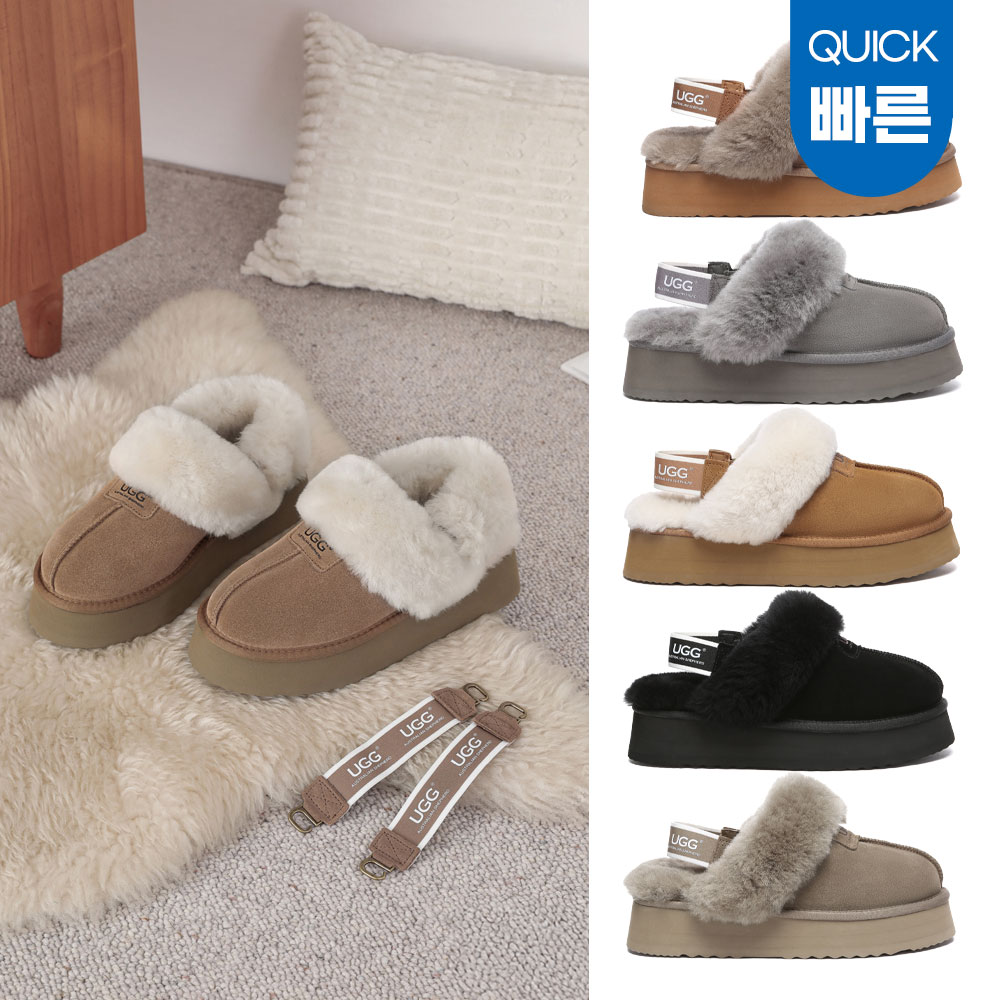 [빠른무료배송] 호주정품 에버어그 수지 밴드 탈부착 플랫폼 슬리퍼 AS UGG SPAS2065
